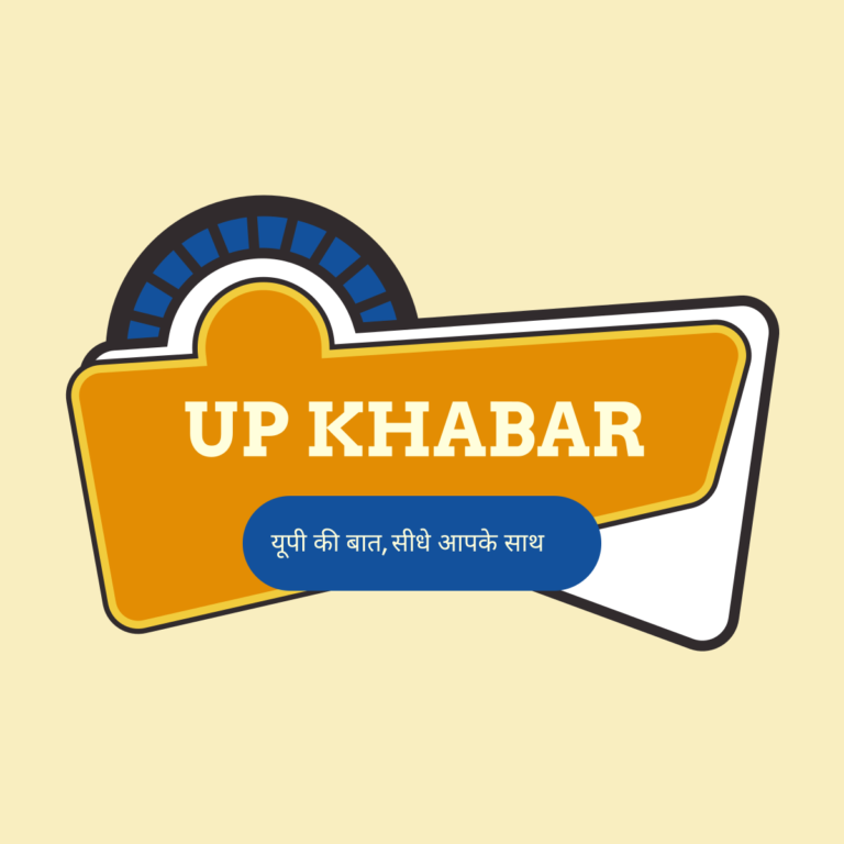 UP KHABAR